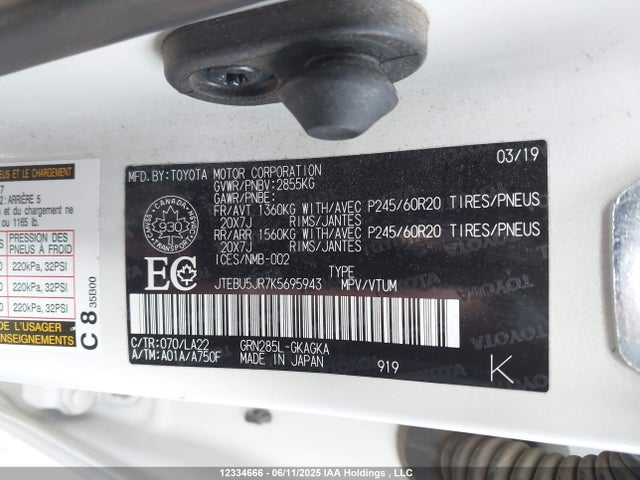 JTEBU5JR7K5695943 Toyota 1gr-fe