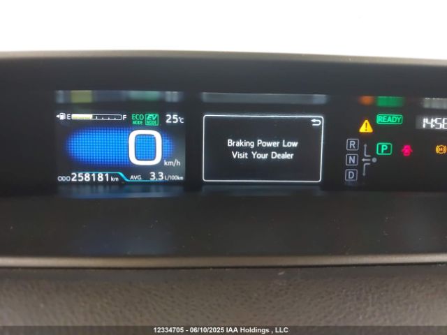 JTDKARFPXL3135276 Toyota PRIUS PRIME