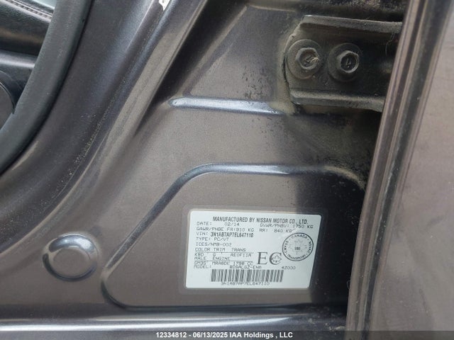 3N1AB7AP7EL647110 Nissan Sentra