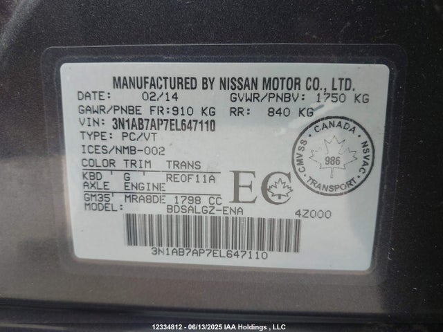 3N1AB7AP7EL647110 Nissan Sentra