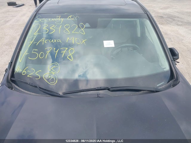 Acura j35y5 2017 5FRYD4H49HB507478 Image 17
