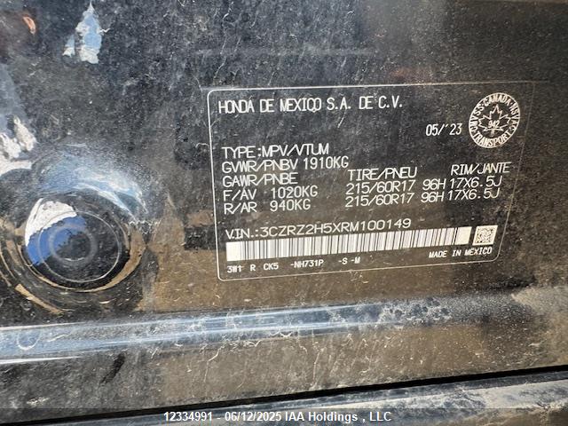 3CZRZ2H5XRM100149 Honda k20z5