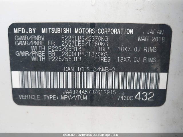 JA4J24A57JZ612915 Mitsubishi s61 - y61