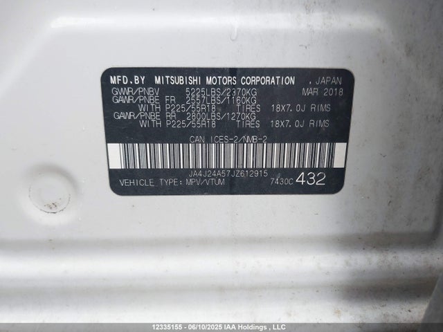 JA4J24A57JZ612915 Mitsubishi s61 - y61