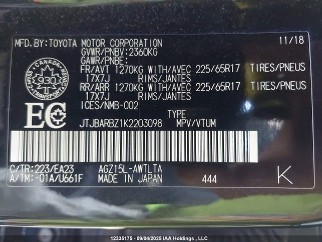 JTJBARBZ1K2203098 Lexus 8ar-fts