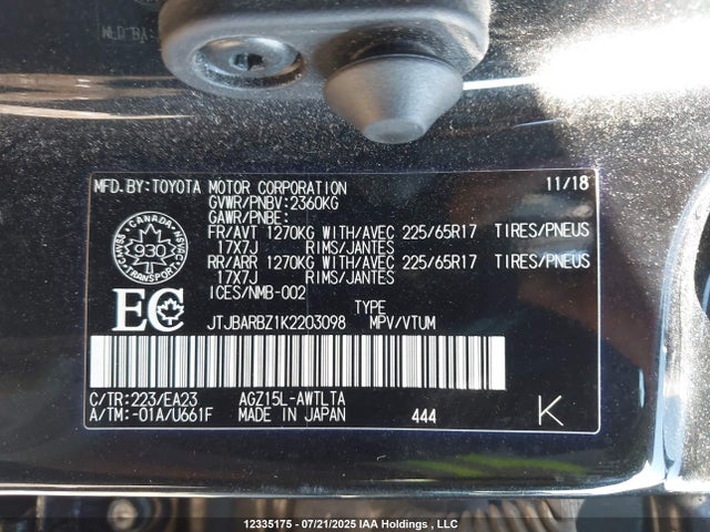JTJBARBZ1K2203098 Lexus 8ar-fts