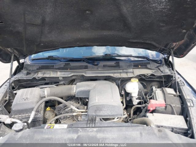 3C6RR7LG6PG679042 RAM 1500