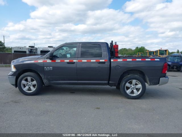 3C6RR7LG6PG679042 RAM 1500