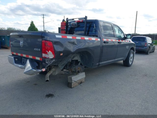 3C6RR7LG6PG679042 RAM 1500