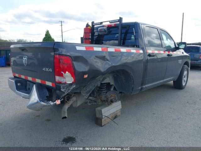 3C6RR7LG6PG679042 RAM 1500