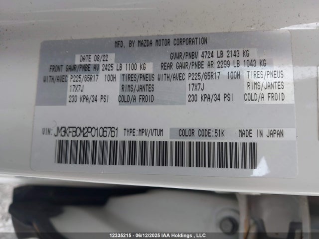 Mazda pyud 2023 JM3KFBCM2P0106761 Image 9