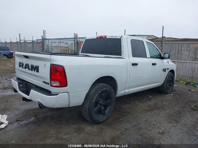 RAM 1500 2023 3C6RR7KT9PG665232 Image 4