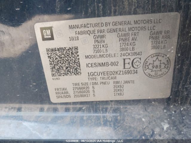 1GCUYEED2KZ169034 Chevrolet l84 - di, dfm, alum, gen 5, var 2