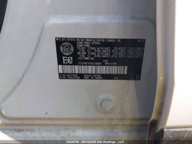2T3ZFREV7EW126809 Toyota RAV4 LE