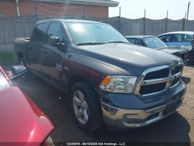 3C6RR7LT8PG679010 RAM 2023