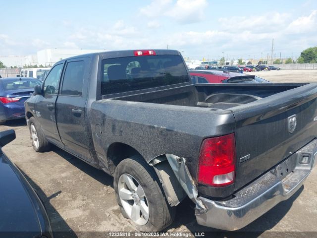 3C6RR7LT8PG679010 RAM 2023