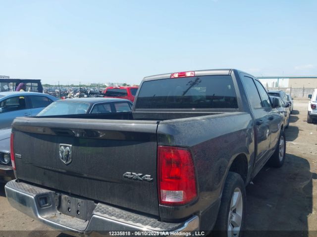 3C6RR7LT8PG679010 RAM 2023