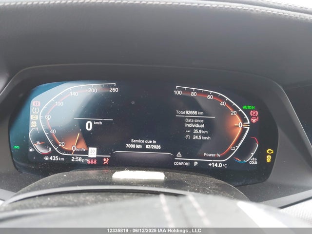 5UXCR6C07N9L50356 BMW X5