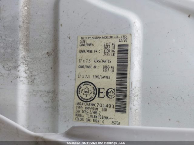 5N1AT3AB6MC701493 Nissan 2021