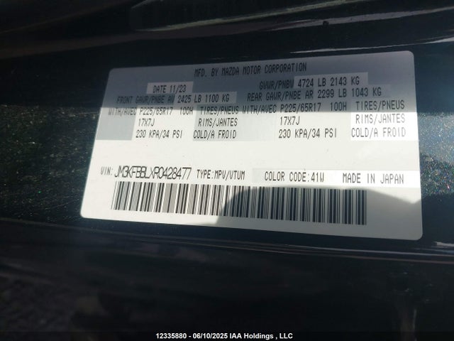 JM3KFBBLXR0428477 Mazda py