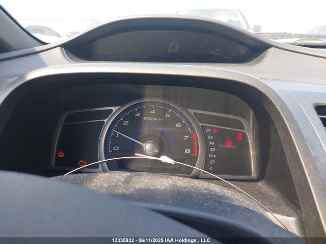 2008 Honda Civic Dx-g მანქანა იყიდება აუქციონზე, vin: 2HGFA16488H002014, აუქციონის ნომერი: 12335932