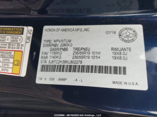 5J8TC2H38KL802278 Acura k20c4