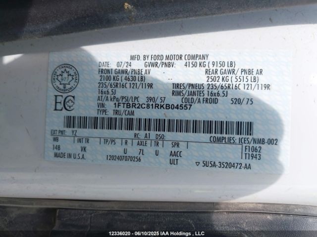 1FTBR2C81RKB04557 Ford 3.5l v6 cyclone