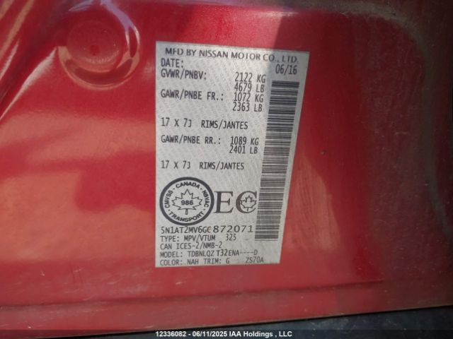5N1AT2MV6GC872071 Nissan Rogue