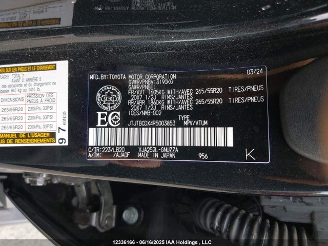 Lexus Gx 550 2024 JTJTBCDX4R5003853 Image 9
