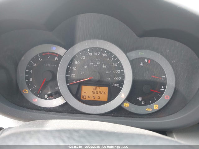 Продажа на аукционе авто 2012 Toyota Rav4, vin: 2T3BK4DV6CW086480, номер лота: 12336240