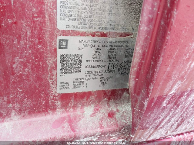 1GCUYDED7LZ305766 Chevrolet l84 - di, dfm, alum, gen 5, var 2