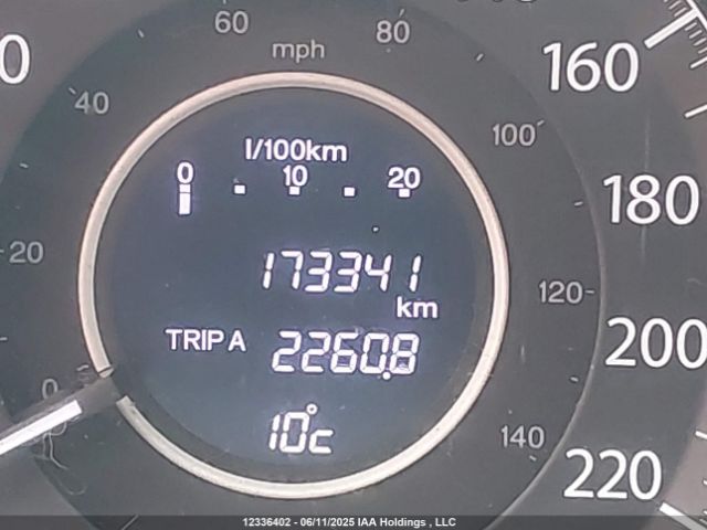 2HKRM4H58GH119494 Honda CR-V EX