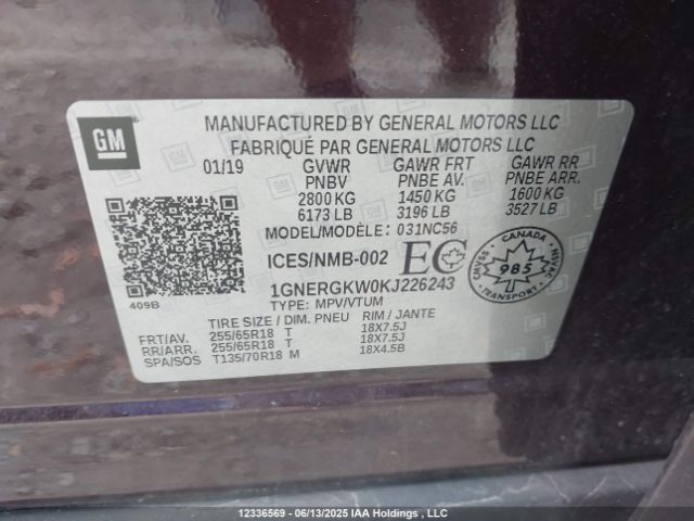 1GNERGKW0KJ226243 Chevrolet lfy - spark ignited direct injection, atss, gen 1