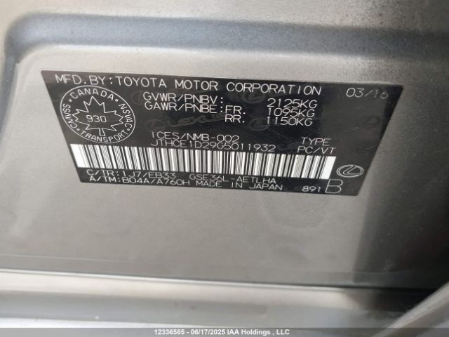 JTHCE1D29G5011932 Lexus 2gr-fse