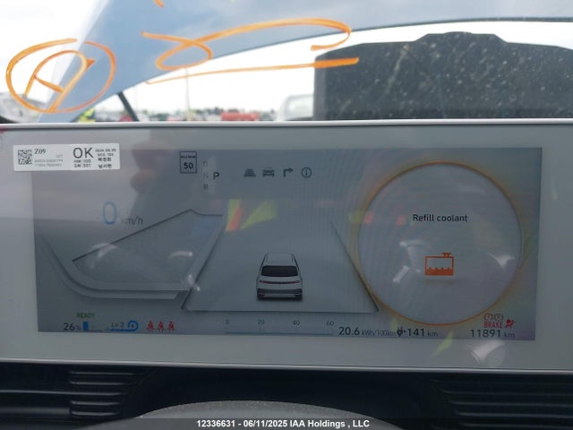 KM8KNDDFXRU323215 Hyundai 2024