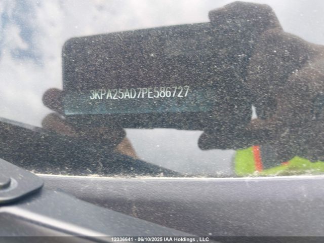 3KPA25AD7PE586727 KIA mpi gamma ii