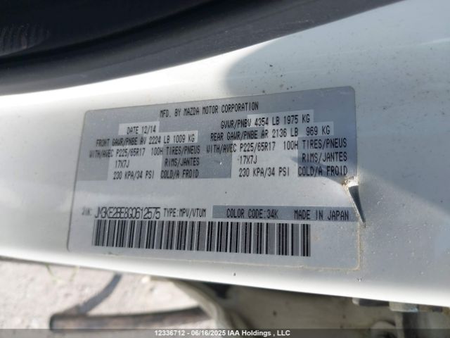 JM3KE2BE8G0612575 Mazda pe
