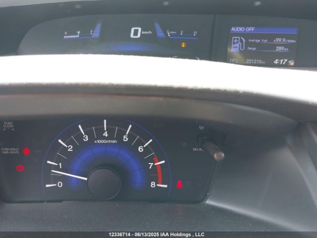2HGFB2E42FH056474 Honda r18z1