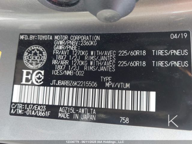 JTJBARBZ6K2215506 Lexus 8ar-fts
