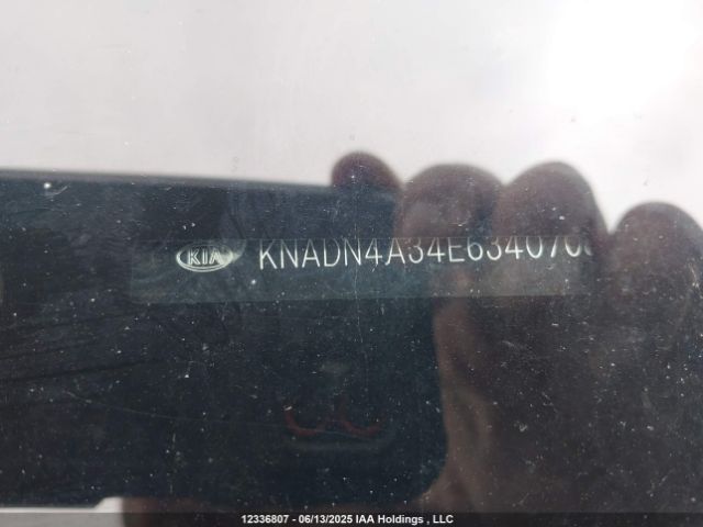KNADN4A34E6340708 KIA dohc gamma