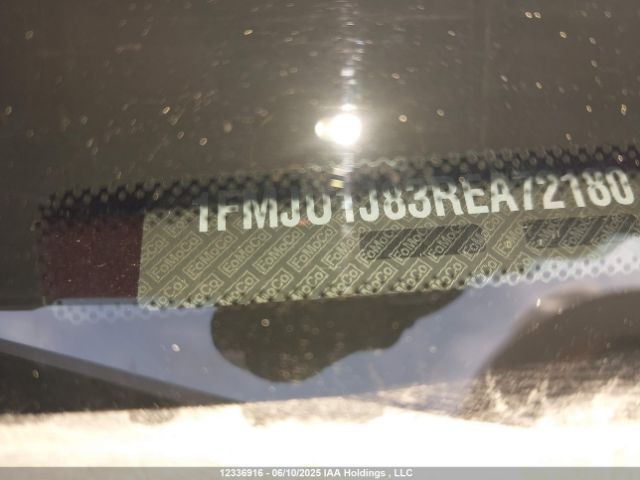 1FMJU1J83REA72180 Ford Expedition Xlt