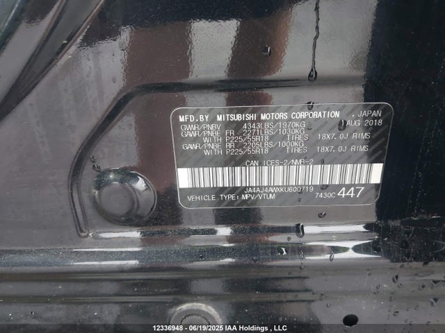 JA4AJ4AWXKU600719 Mitsubishi mivec