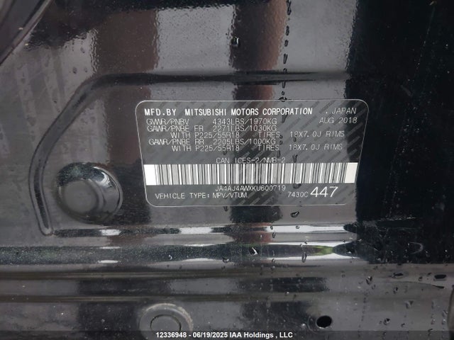 JA4AJ4AWXKU600719 Mitsubishi mivec