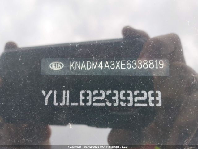 KNADM4A3XE6338819 KIA dohc gamma