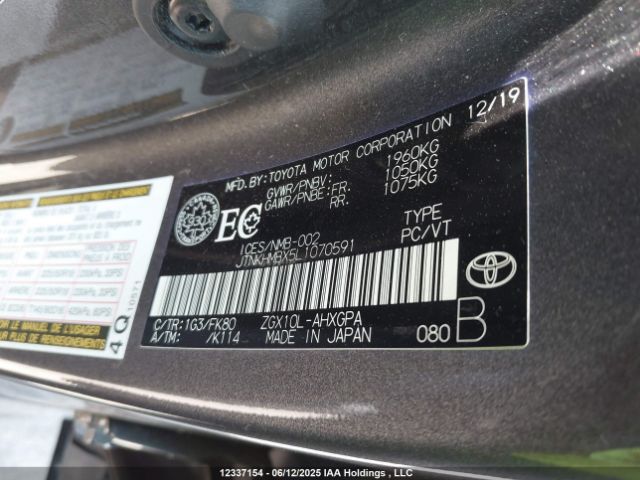 JTNKHMBX5L1070591 Toyota 3zr-fae