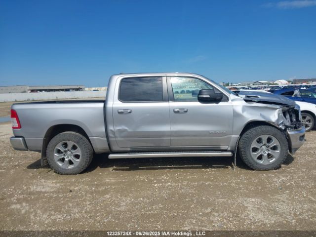 1C6SRFFT7KN589760 RAM 1500