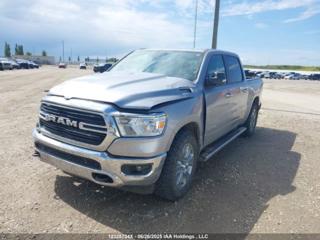 1C6SRFFT7KN589760 RAM 1500