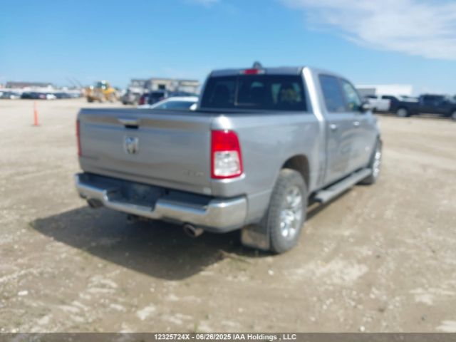 1C6SRFFT7KN589760 RAM 1500
