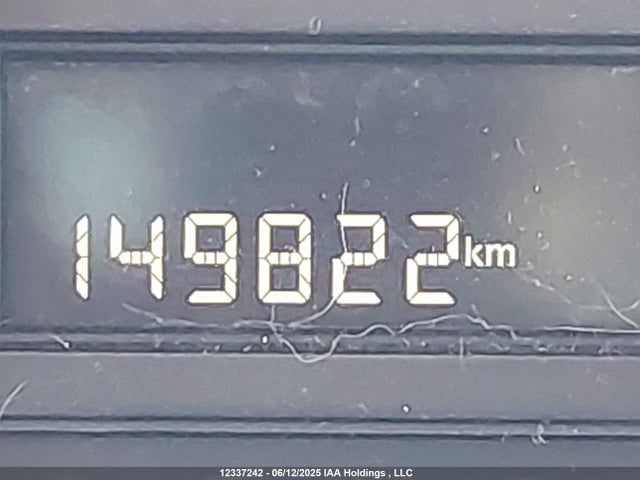 2C4RDGBG7HR879206 Dodge 2017