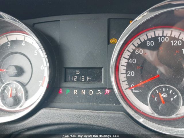 2C4RDGBG2HR751116 Dodge 2017